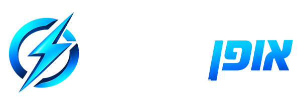 הקונטיינר